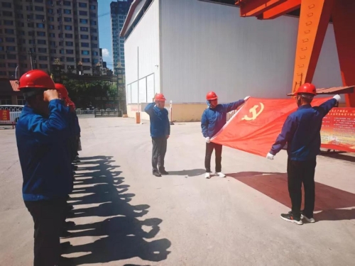 微信圖片_20250629131803 微信圖片_20250629131803